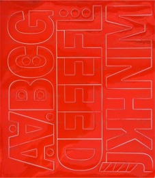 Öntapadós matrica, 5 cm-es, betűlap, ABC első fele, piros